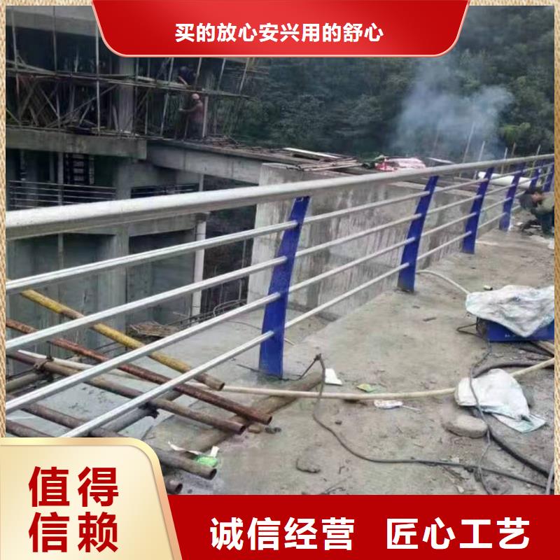 云南省西双版纳景洪市景观护栏厂家直销解决方案景观护栏