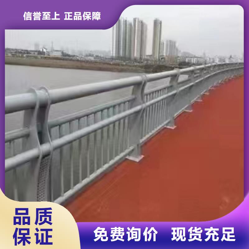 陕西省宝鸡市渭滨区景观护栏厂家联系方式质优价廉景观护栏