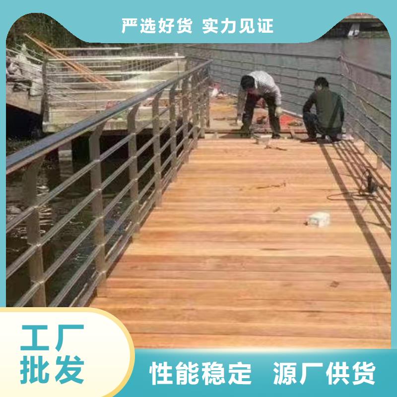 河南鹤壁淇县景观护栏定制现货直供景观护栏