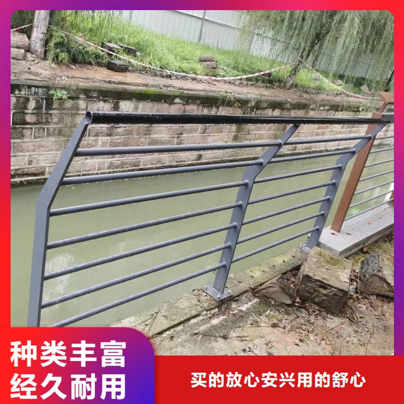 陕西省汉中市佛坪区景观护栏来电咨询景观护栏