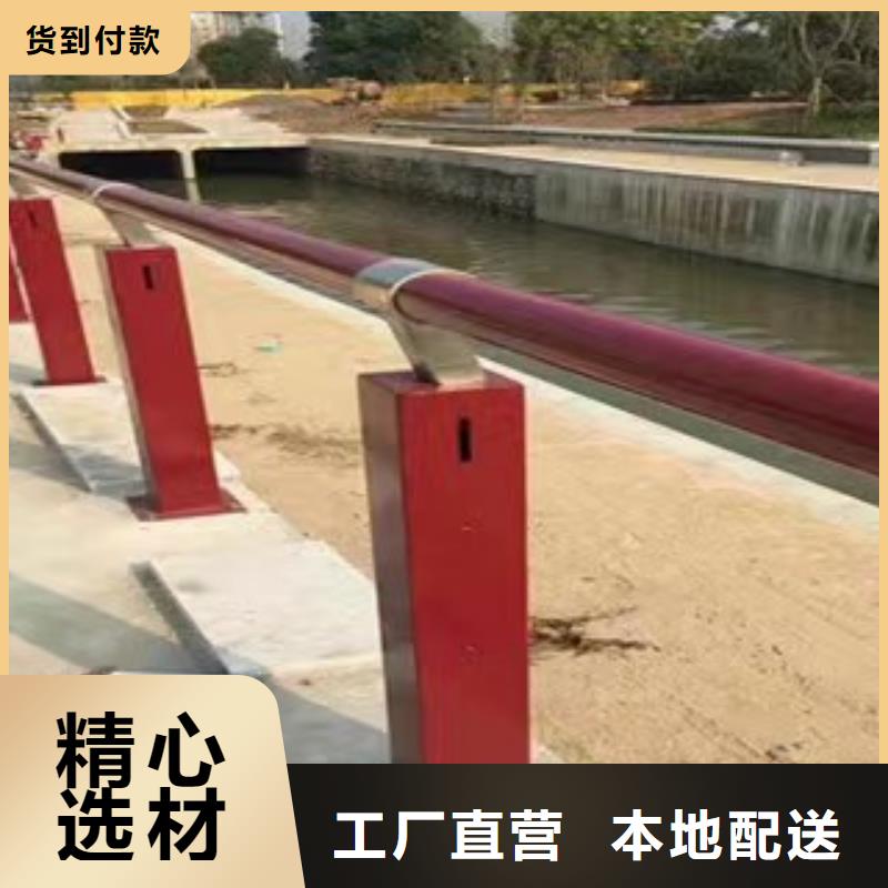 河南省漯河市舞阳县景观护栏价格行情景观护栏