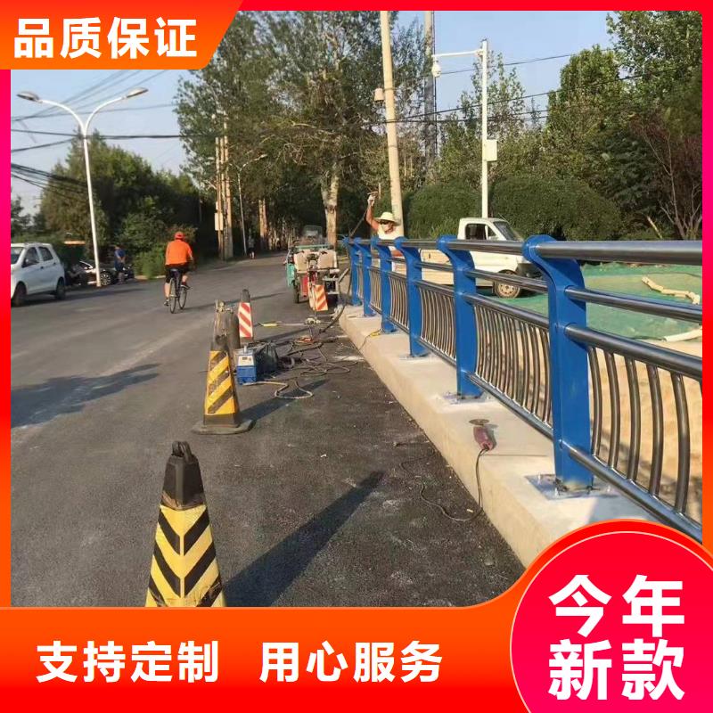黑龙江省哈尔滨道外区景观护栏施工视频来厂考察景观护栏