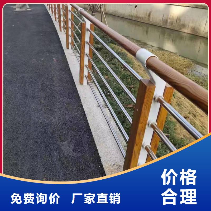 陕西省宝鸡凤翔县景观护栏厂家直销价格公道景观护栏