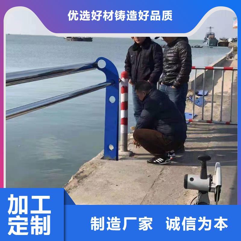河北省保定顺平县景观护栏信赖推荐景观护栏