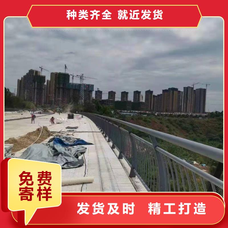 湖北省宜昌西陵区景观护栏施工视频价格行情景观护栏
