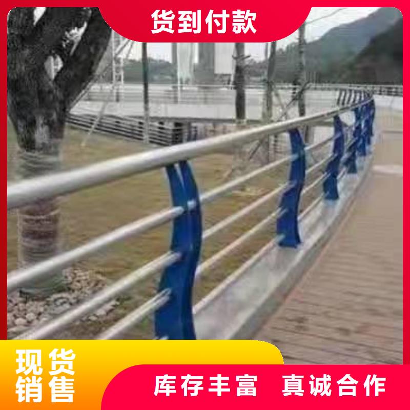 陕西榆林清涧县景观护栏来样定制景观护栏