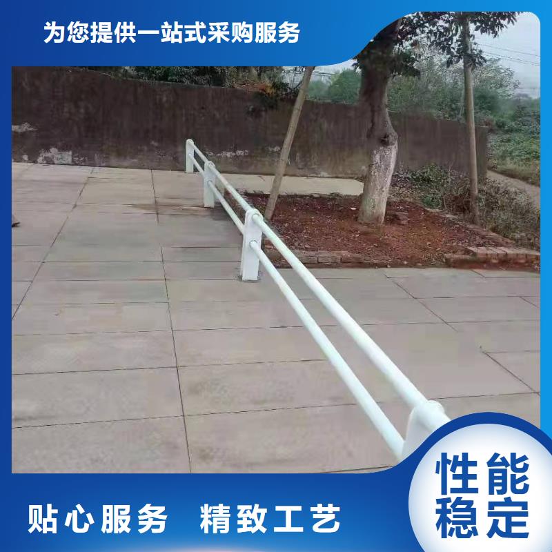 江苏省南京六合区景观护栏定制价格景观护栏