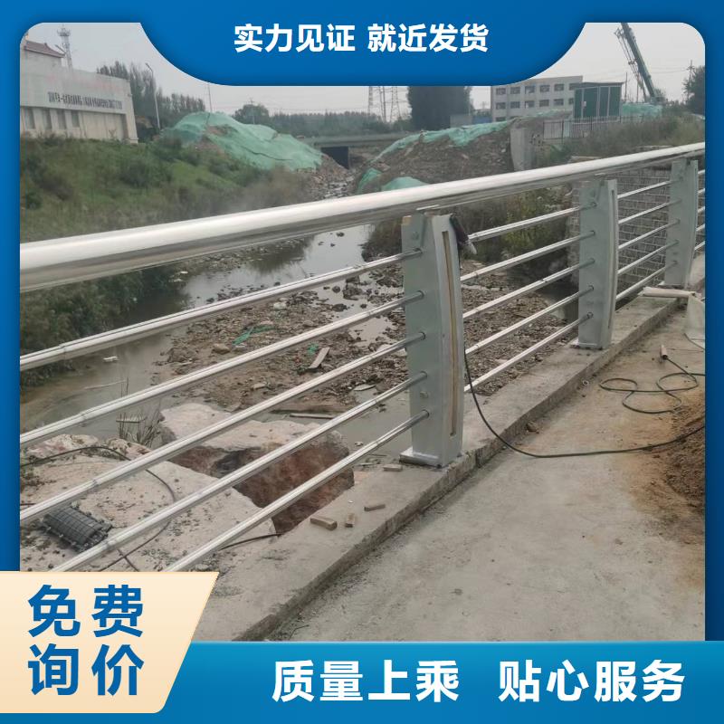 安徽省马鞍山雨山桥梁常用防撞护栏发货及时景观护栏