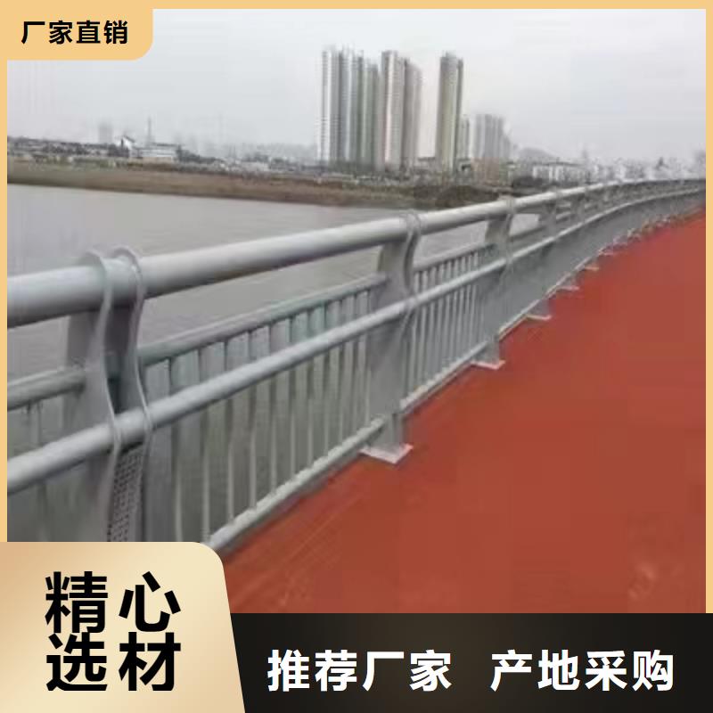 河北省石家庄辛集区道路景观护栏支持定制景观护栏