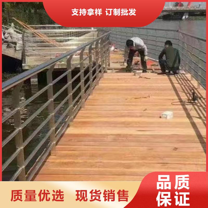 江西省九江德安县景观护栏在线报价景观护栏
