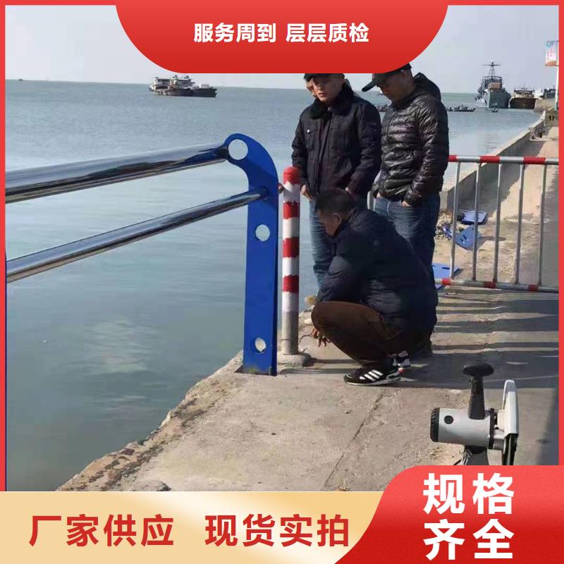 陕西省宝鸡市凤翔县不锈钢复合管护栏护栏服务为先不锈钢复合管护栏