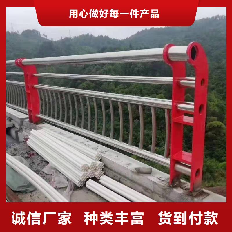 河北石家庄市行唐县不锈钢复合管护栏多少钱一米直销价格不锈钢复合管护栏
