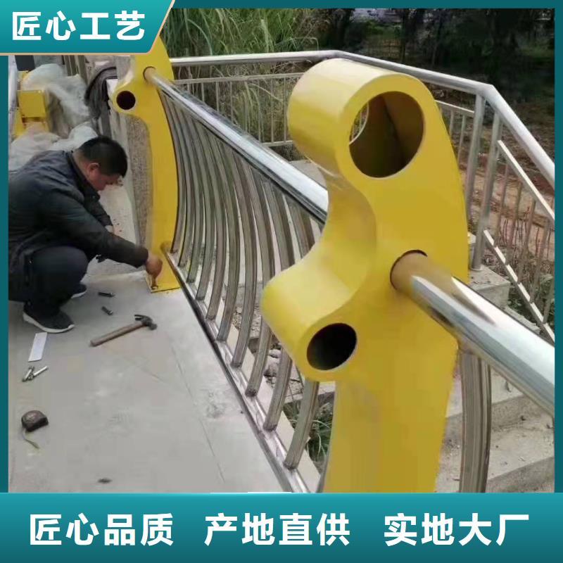 陕西西安市户县不锈钢复合管护栏多少钱一米种植基地不锈钢复合管护栏