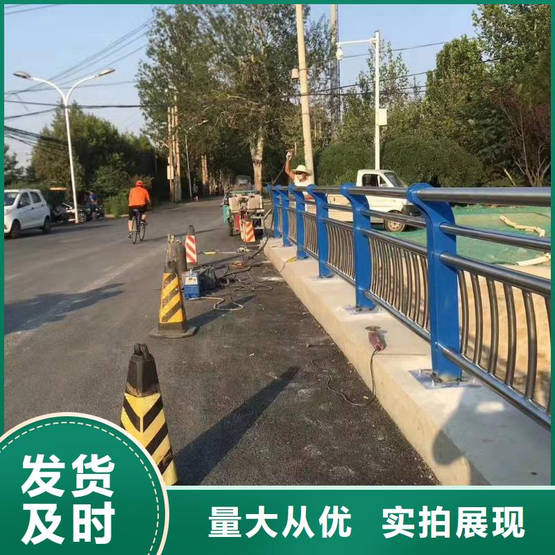 湖北荆门市京山县不锈钢复合管护栏种植基地不锈钢复合管护栏