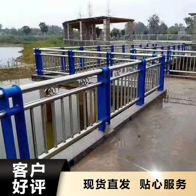 湖南株洲市攸县桥梁不锈钢复合管护栏出厂价格不锈钢复合管护栏