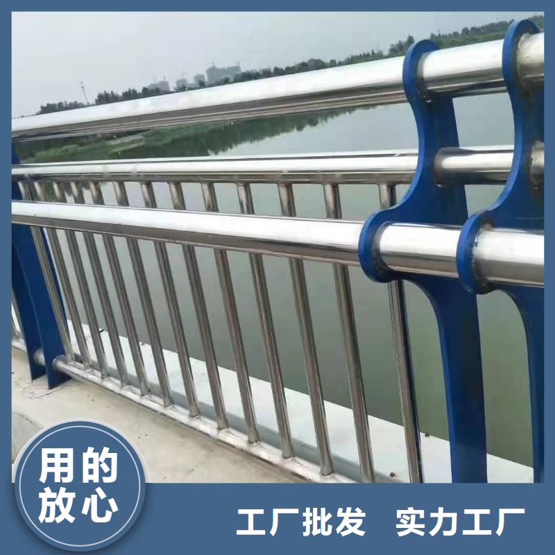 呼和浩特桥梁不锈钢复合管护栏定制单价