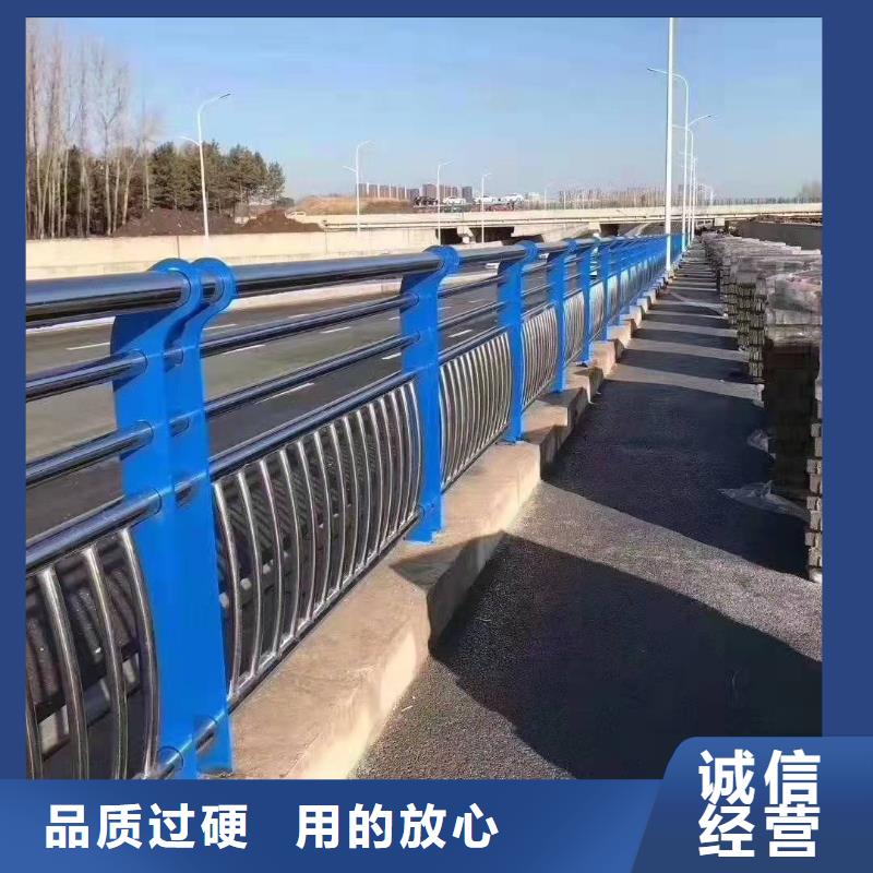 淮北市不锈钢复合管护栏图片为您介绍不锈钢复合管护栏