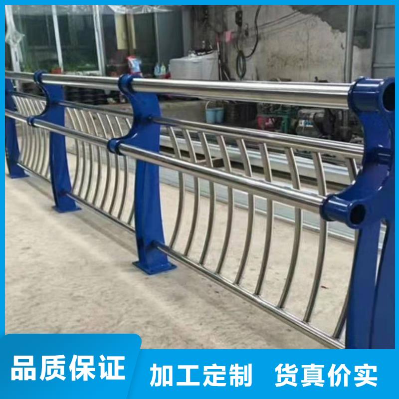 湖北省荆门掇刀不锈钢复合管护栏本地厂家不锈钢复合管护栏