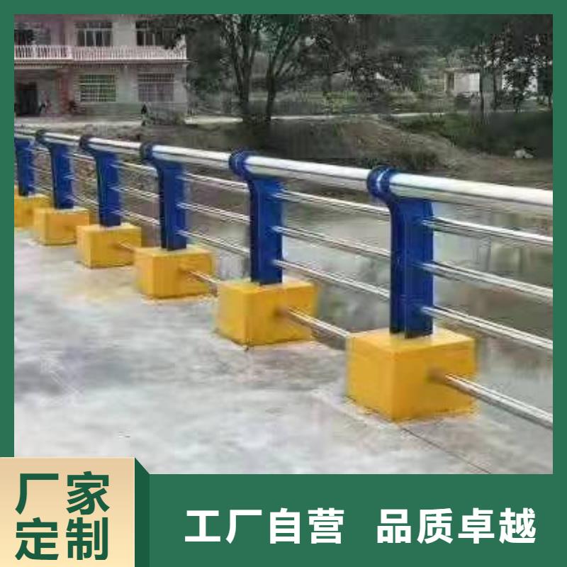 黑龙江哈尔滨市通河县桥梁不锈钢复合管护栏常用指南不锈钢复合管护栏