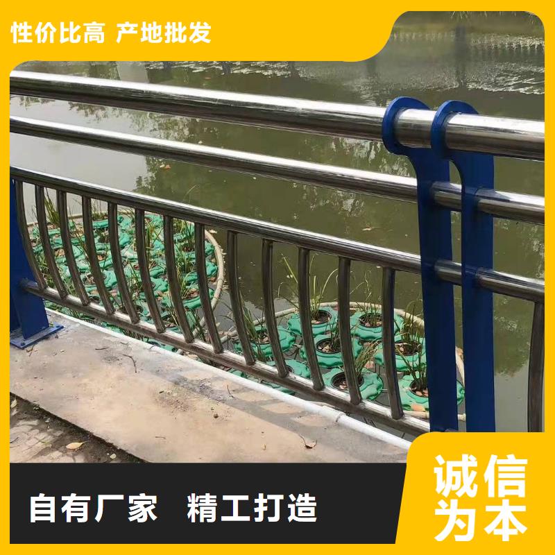 江西省吉安吉州区不锈钢复合管护栏价钱价格行情不锈钢复合管护栏