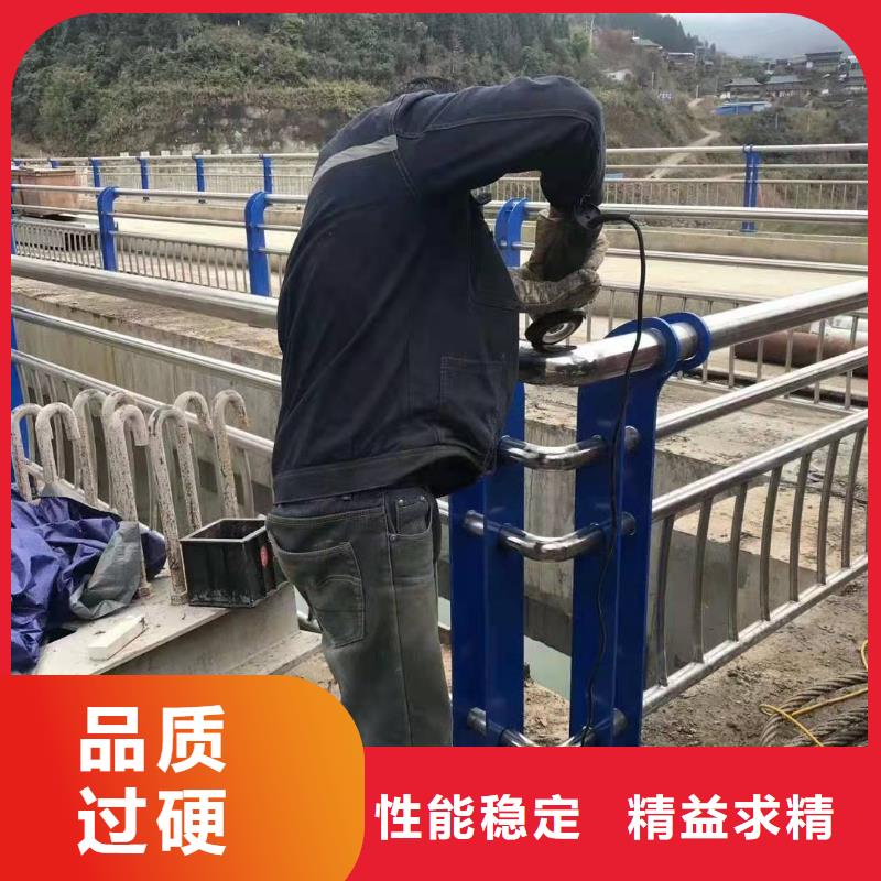 湖南株洲市石峰区不锈钢复合管护栏报价服务为先不锈钢复合管护栏