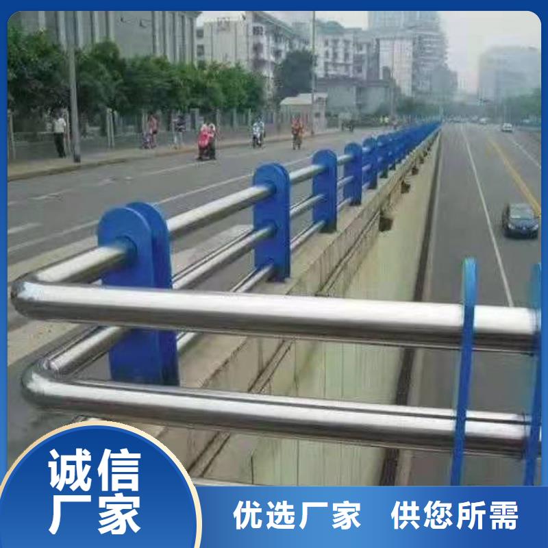 河南省召陵区不锈钢复合管护栏多少钱一米价格优惠不锈钢复合管护栏