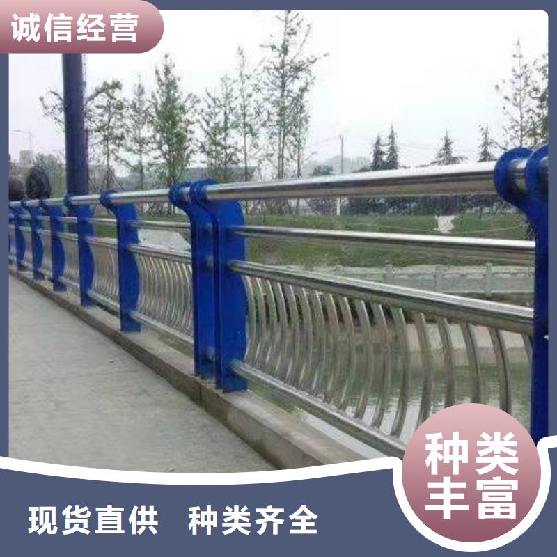 贵州毕节市织金县不锈钢复合管护栏多少钱一米放心选择不锈钢复合管护栏