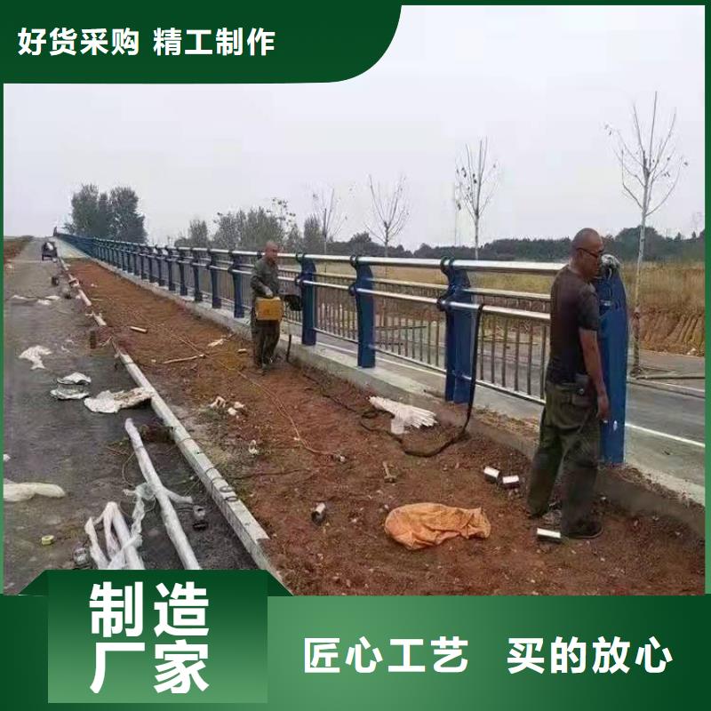 陕西汉中市洋县不锈钢复合管护栏价钱欢迎咨询不锈钢复合管护栏