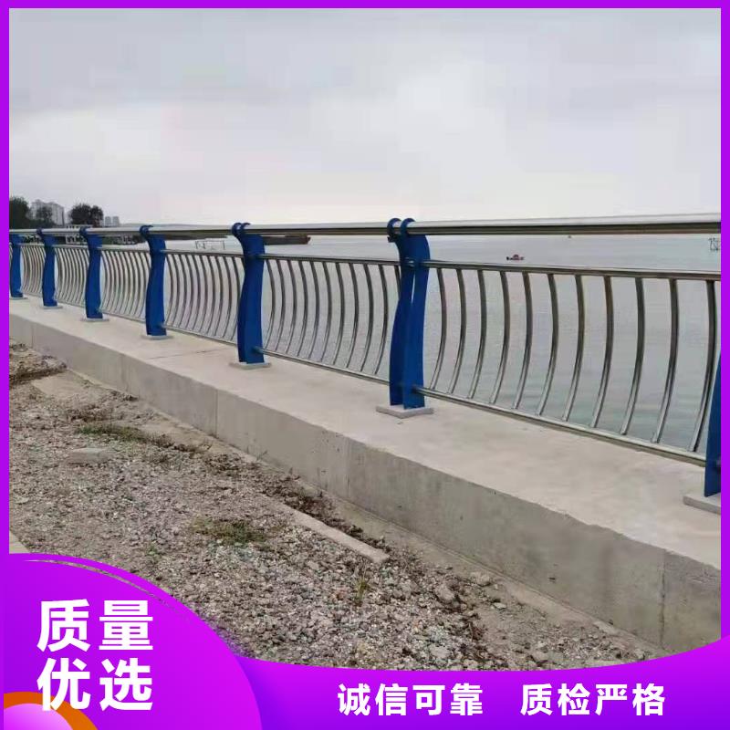 江苏宿迁市泗洪县不锈钢复合管护栏施工多重优惠不锈钢复合管护栏
