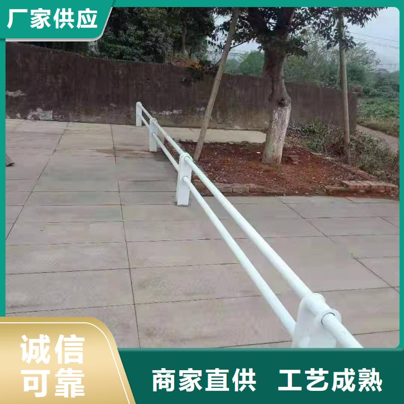 朝阳市不锈钢复合管护栏厂家供应免费咨询不锈钢复合管护栏