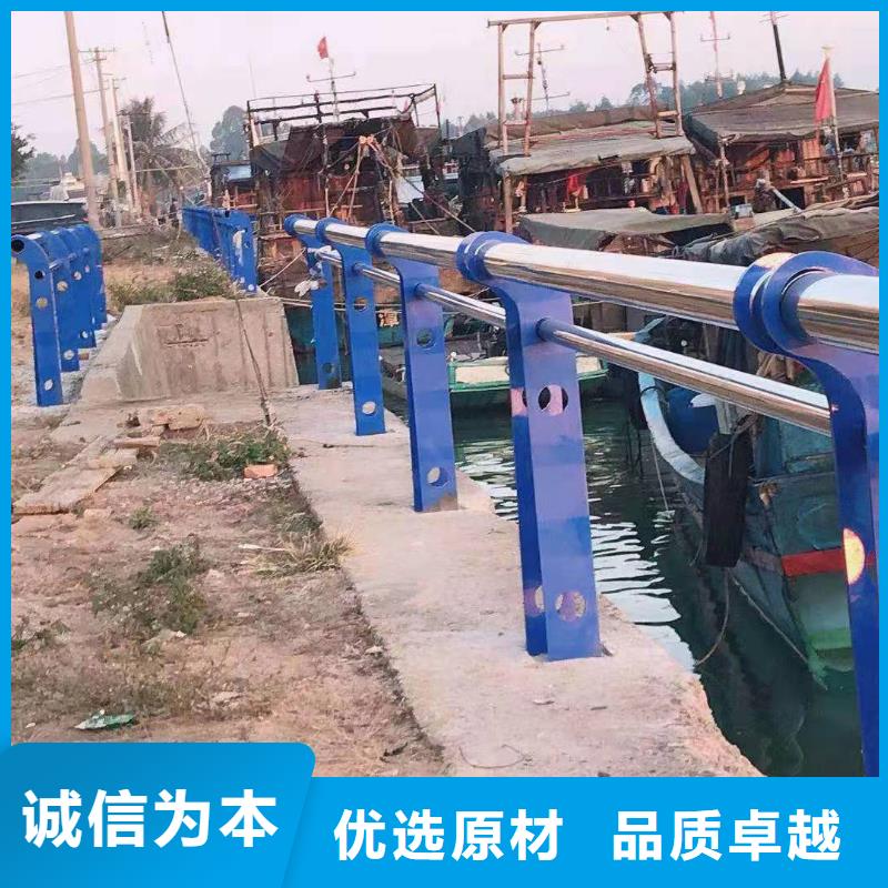 四川绵阳市三台县不锈钢复合管护栏销售欢迎订购不锈钢复合管护栏