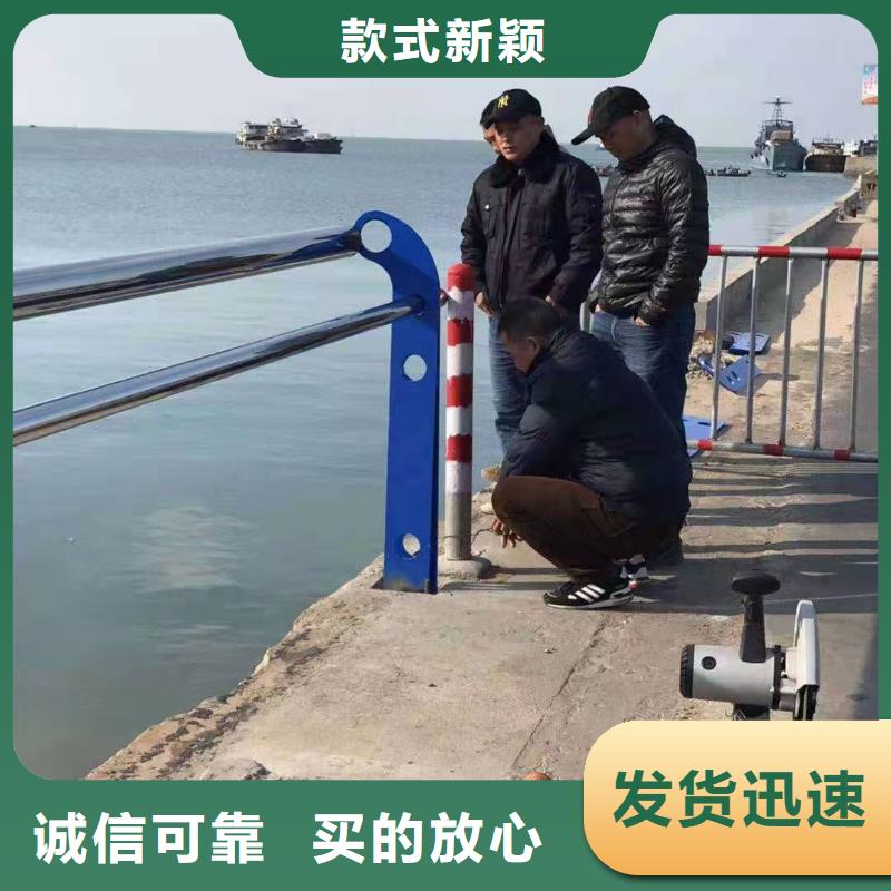 陕西延安市志丹县不锈钢复合管护栏价钱品质过关不锈钢复合管护栏