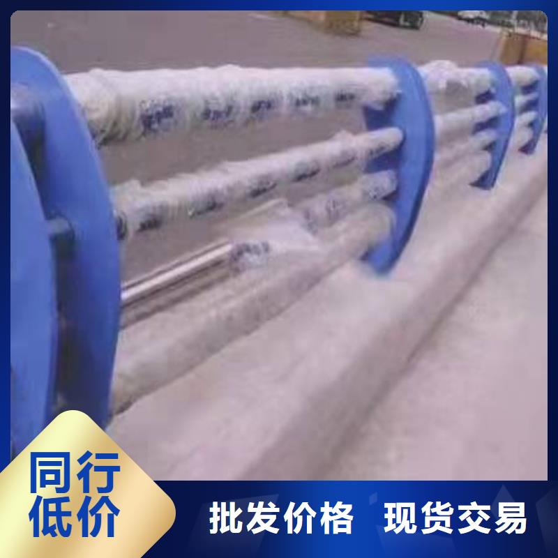 广西崇左市江州区不锈钢复合管护栏厂家供应支持定制不锈钢复合管护栏