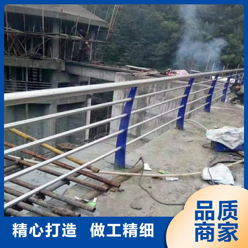 贵州省安顺西秀区桥梁不锈钢复合管护栏定制性价比高不锈钢复合管护栏
