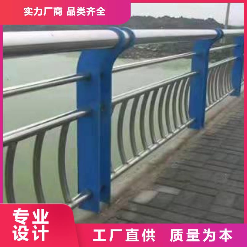 吉林省延边和龙不锈钢复合管护栏的特点价格低不锈钢复合管护栏