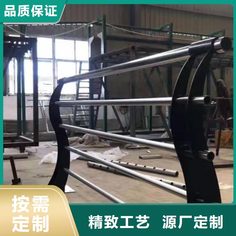 山东潍坊市青州市不锈钢复合管护栏批发现货供应不锈钢复合管护栏