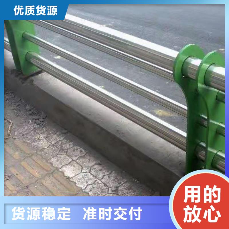 陕西榆林市米脂县不锈钢复合管护栏畅销全国不锈钢复合管护栏
