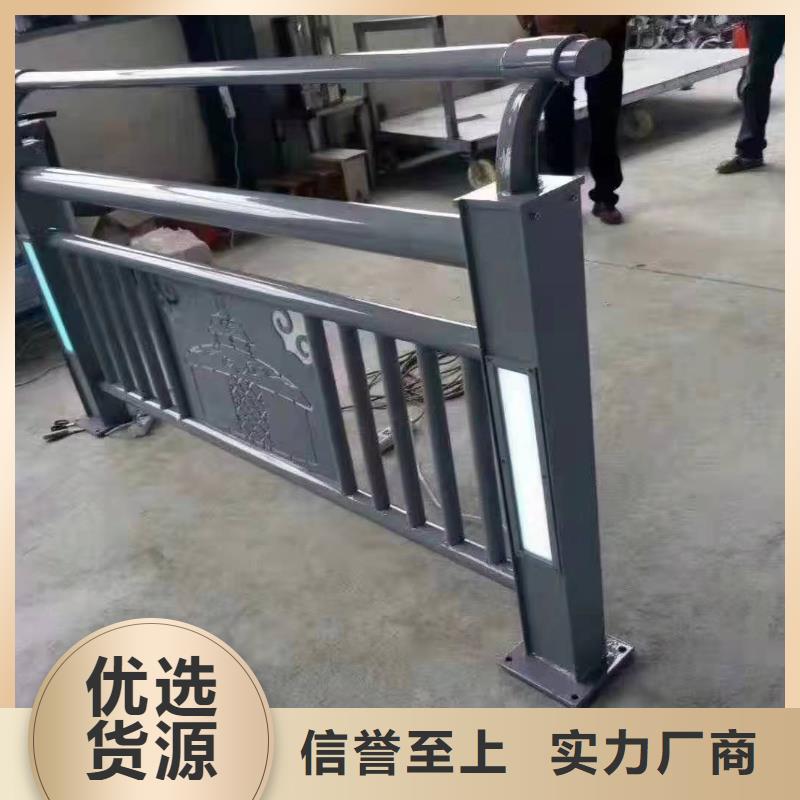 天津市河西区不锈钢复合管护栏多少钱一米性价比高不锈钢复合管护栏