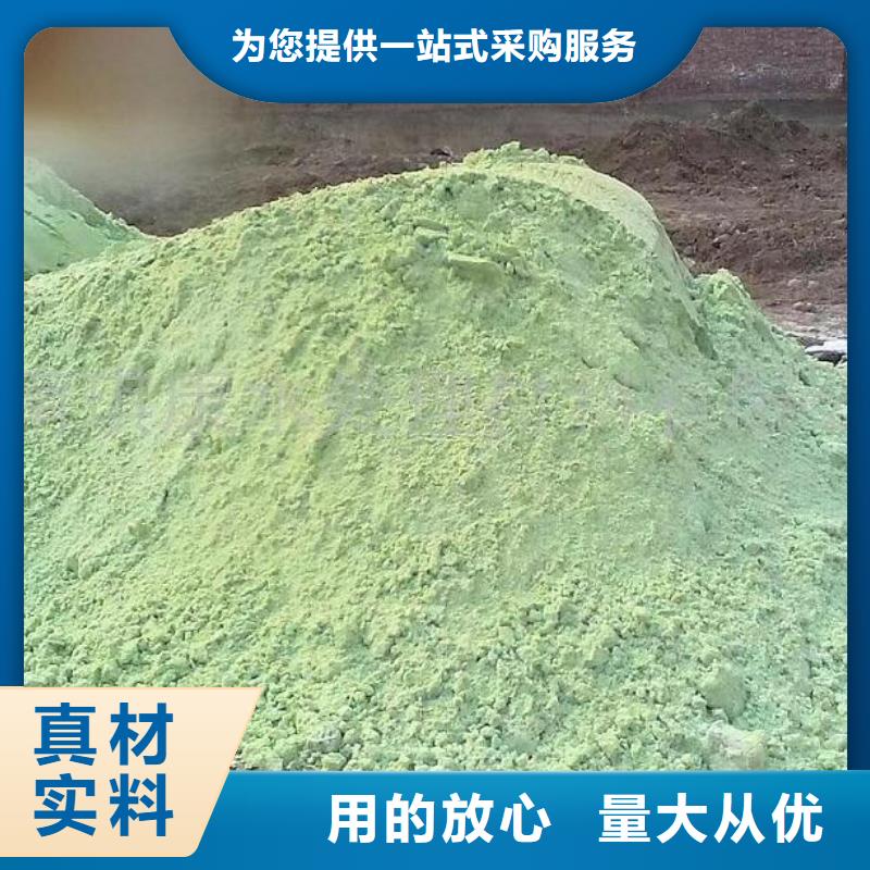 广州29含量聚合氯化L铝检测最新标准