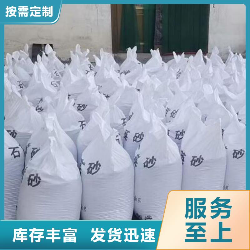 广州饮用水聚合氯化铝厂家联系方式