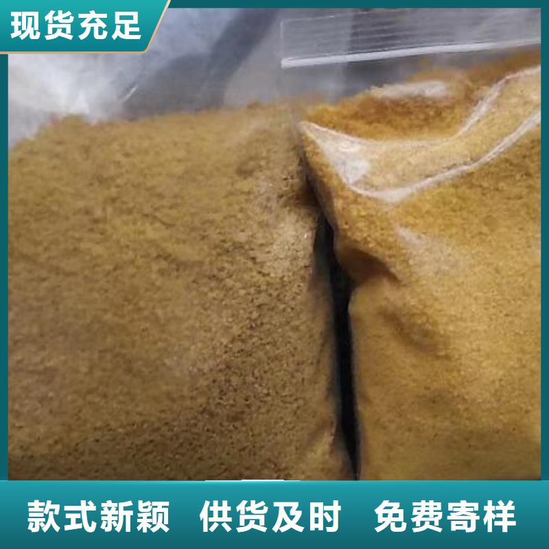 晋城工业污水聚合氯化铝检测最新标准