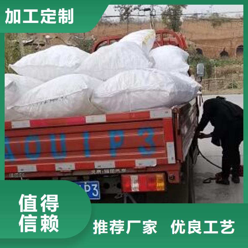 海南省陵水县污水专用泡沫颗粒供应商