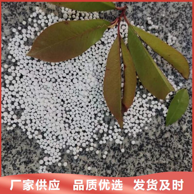 陕西省榆林市污水专用泡沫颗粒哪里有卖
