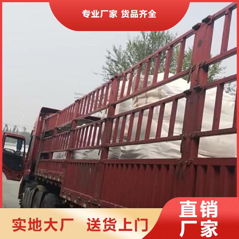 海南省澄迈县重质泡沫滤珠供应商本地货源