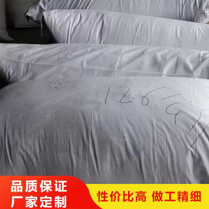 上海市懒人沙发充填泡沫批发供应