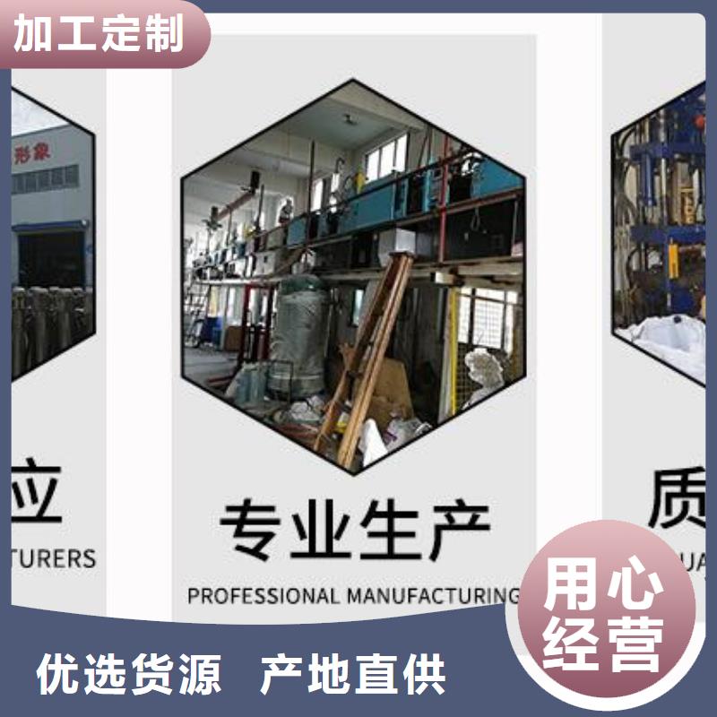 广西省防城港市污水专用泡沫滤珠生产厂家