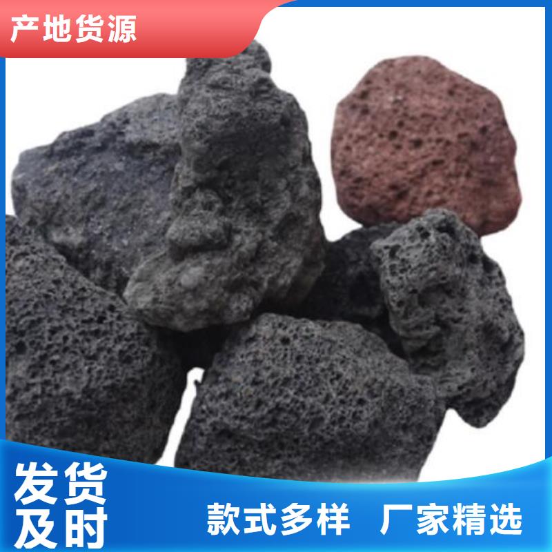 江苏徐州湿地工程专用火山岩陶粒品质放心