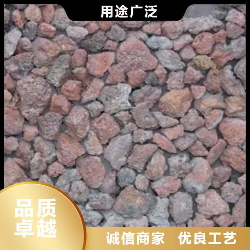 海南三亚湿地工程专用火山岩陶粒品质放心
