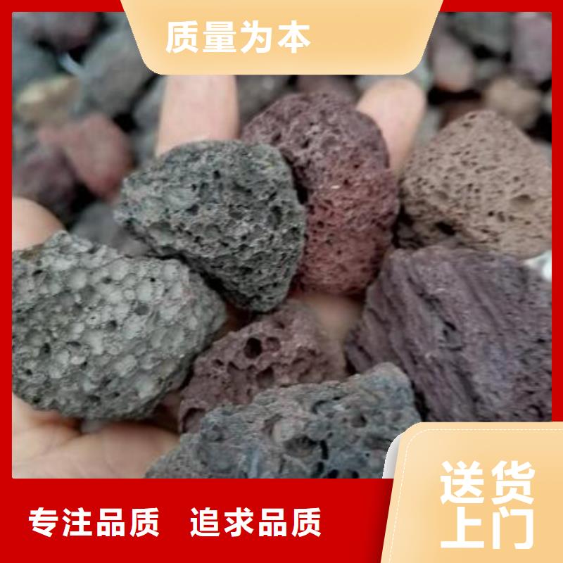 广东珠海过滤用火山岩滤料哪里有卖