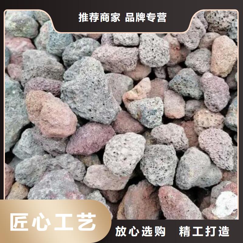 江西九江保温垫层火山岩滤料生产厂家